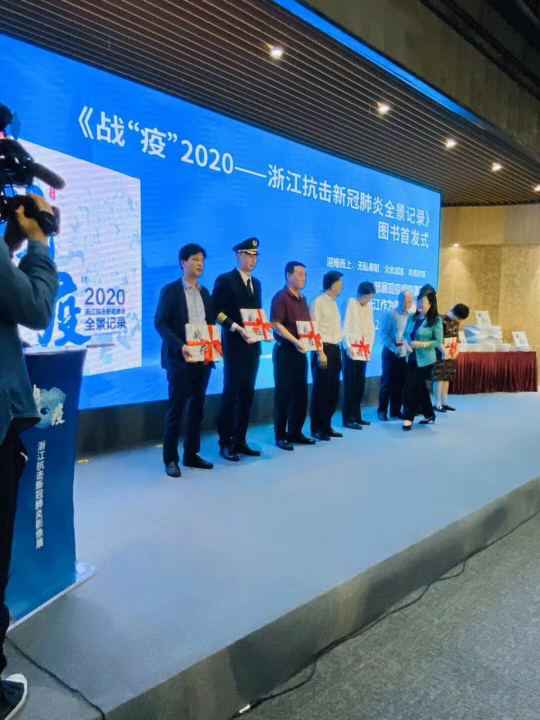 华体会app登录入口-华体会(中国)《战疫》